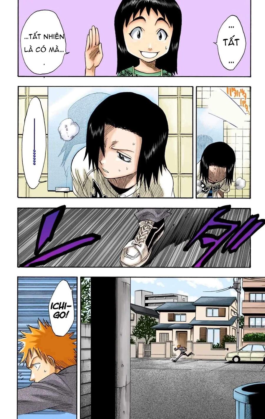 Bleach (Full Color) Chapter 8 - 9