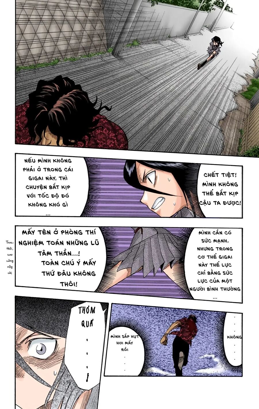 Bleach (Full Color) Chapter 9 - 2