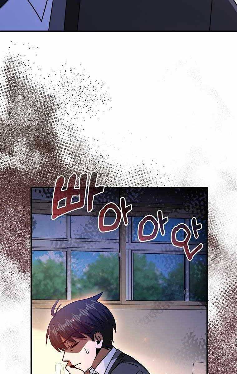 Thiên Tài Võ Thuật Hồi Quy Chapter 16 - 72