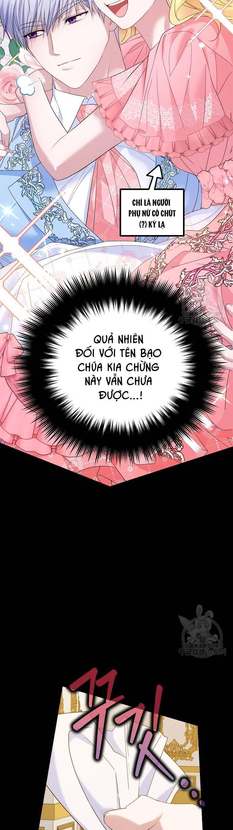 10 Cách Để Bị Bạo Chúa Đá Chapter 16 - 25