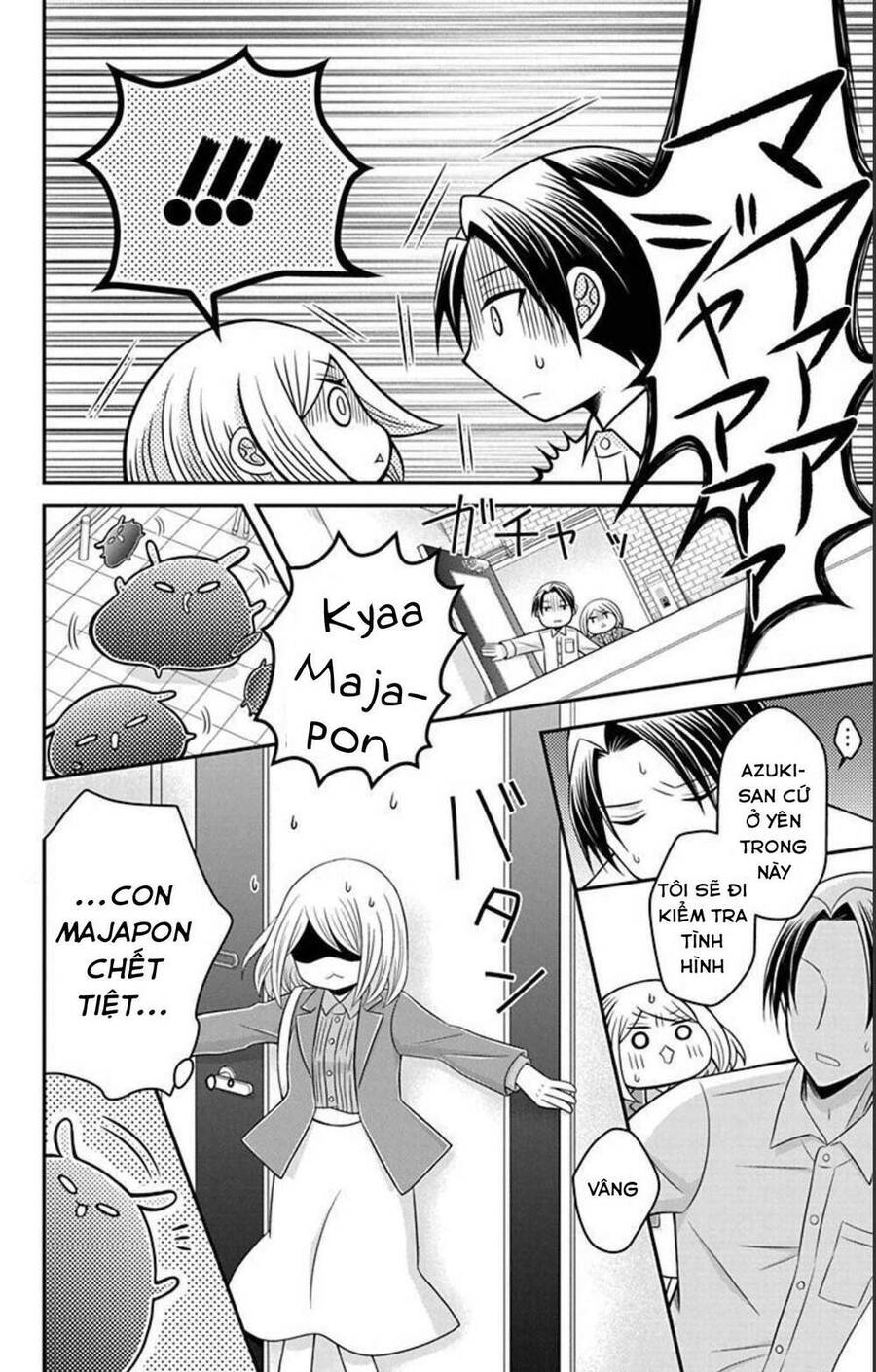 Hatoko-San Wa Tokidoki Mahou Shoujo Chapter 12 - 28