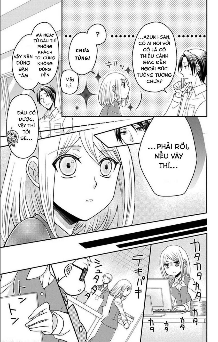 Hatoko-San Wa Tokidoki Mahou Shoujo Chapter 13 - 7