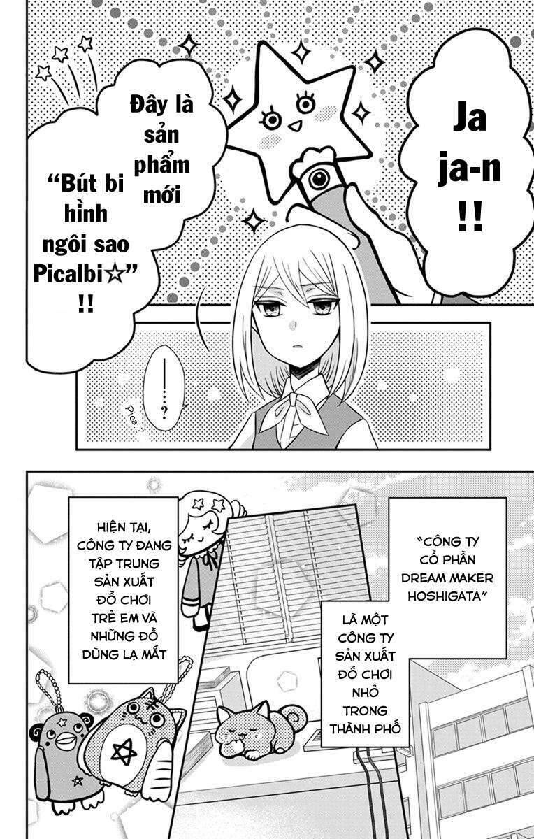 Hatoko-San Wa Tokidoki Mahou Shoujo Chapter 2 - 4