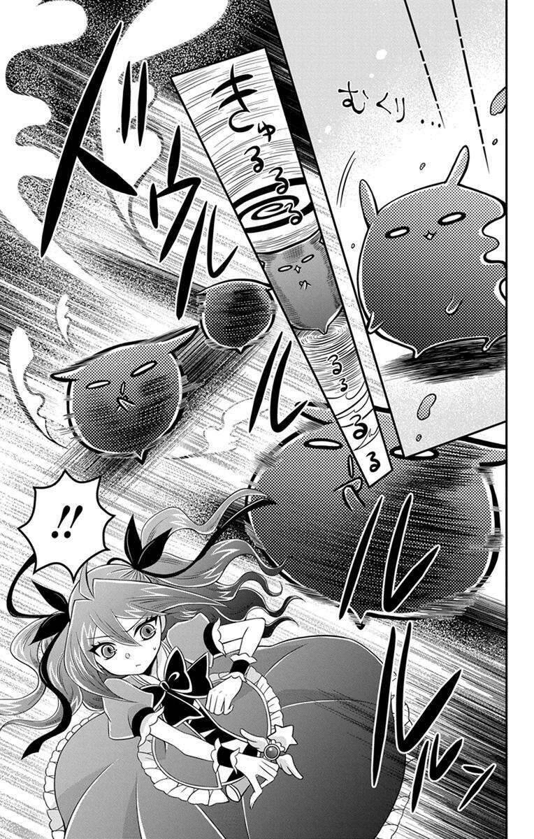 Hatoko-San Wa Tokidoki Mahou Shoujo Chapter 5 - 19