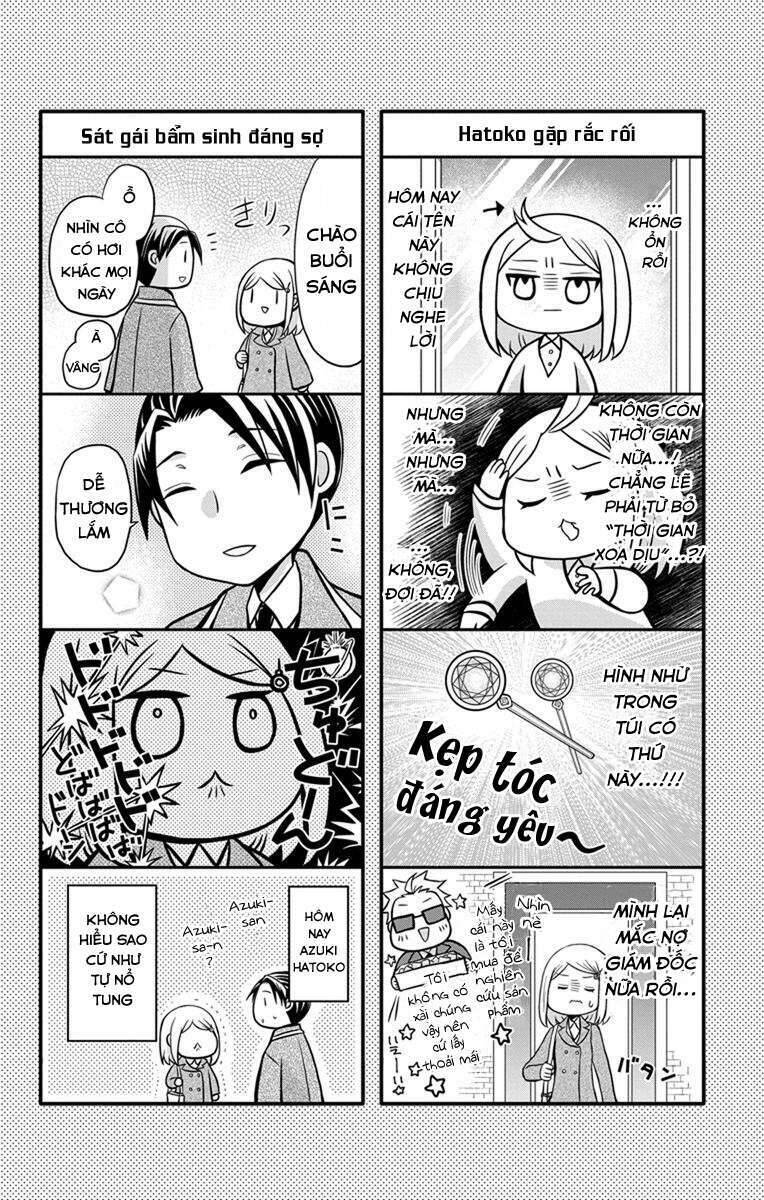 Hatoko-San Wa Tokidoki Mahou Shoujo Chapter 5 - 33