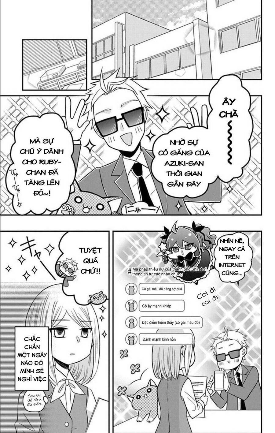 Hatoko-San Wa Tokidoki Mahou Shoujo Chapter 6 - 11