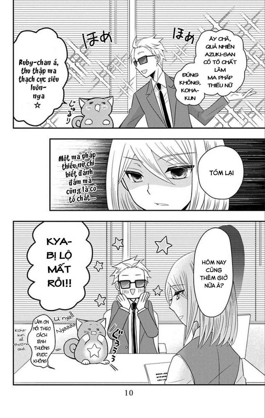 Hatoko-San Wa Tokidoki Mahou Shoujo Chapter 6 - 12