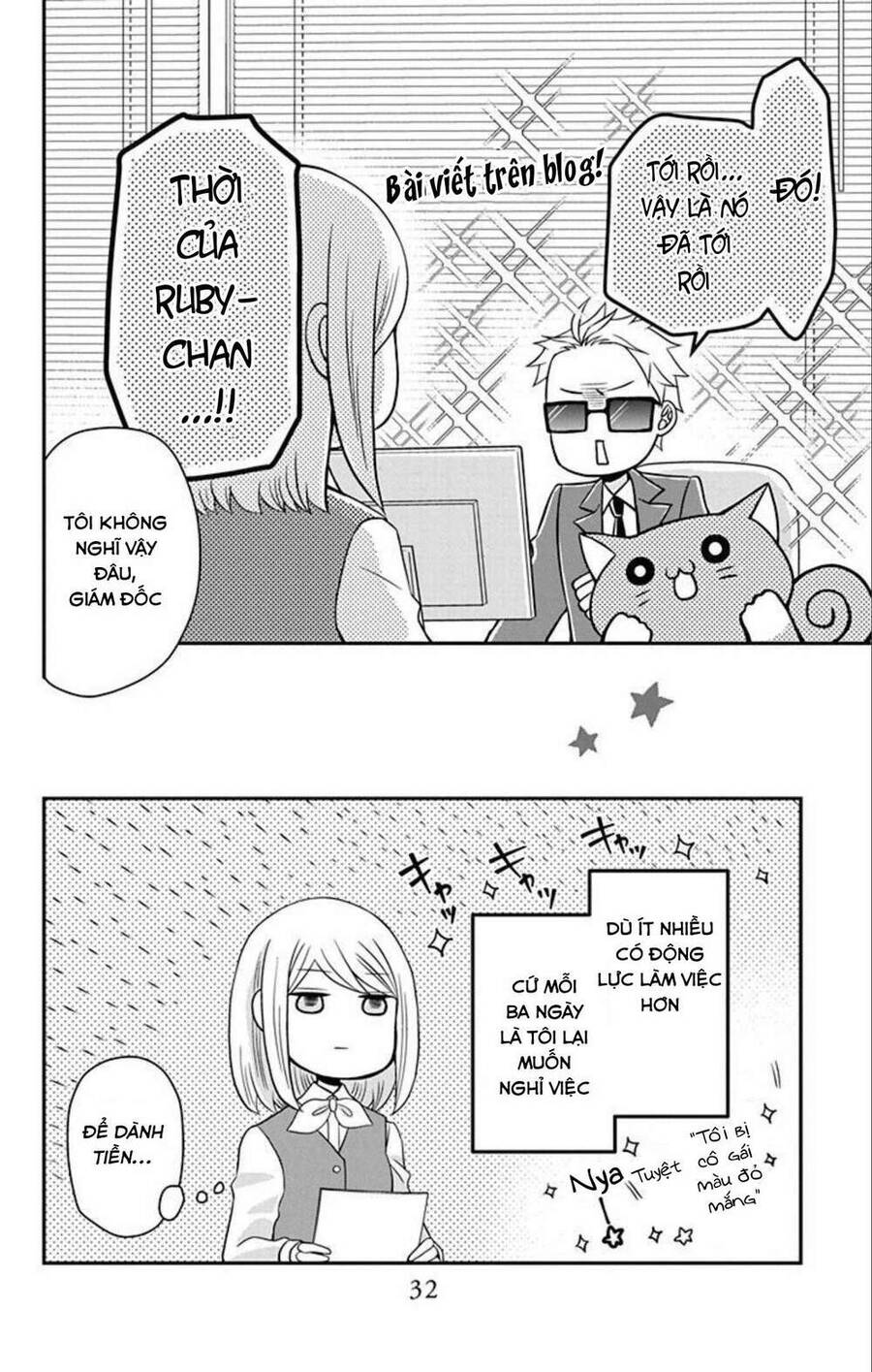 Hatoko-San Wa Tokidoki Mahou Shoujo Chapter 6 - 34