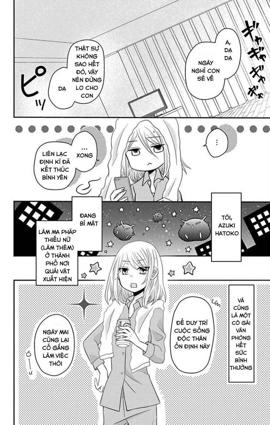 Hatoko-San Wa Tokidoki Mahou Shoujo Chapter 6 - 10