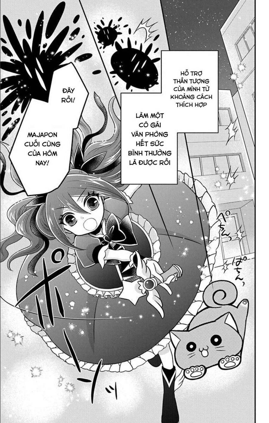 Hatoko-San Wa Tokidoki Mahou Shoujo Chapter 7 - 11