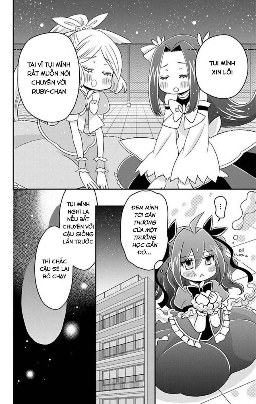 Hatoko-San Wa Tokidoki Mahou Shoujo Chapter 7 - 16