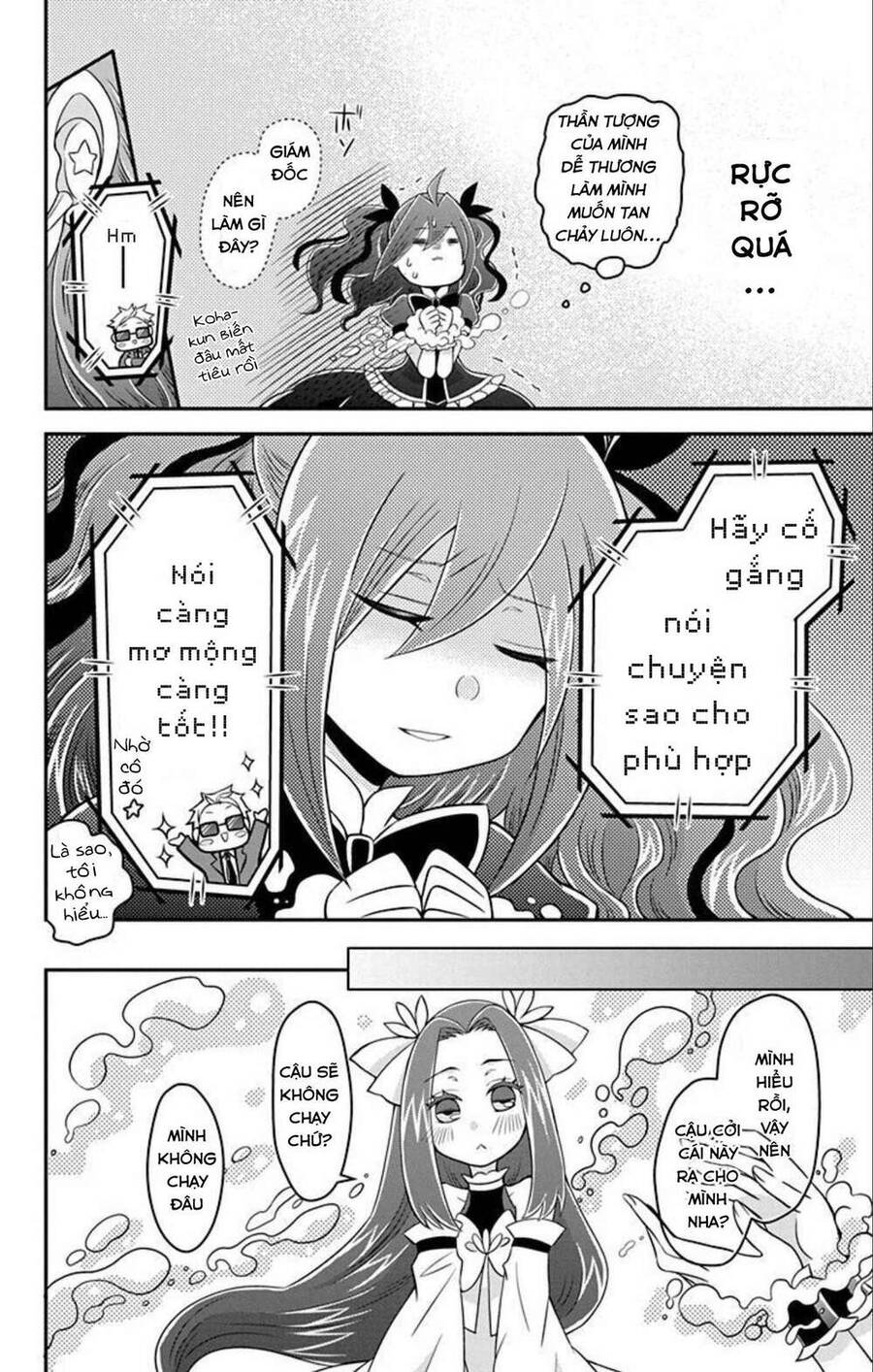 Hatoko-San Wa Tokidoki Mahou Shoujo Chapter 7 - 18