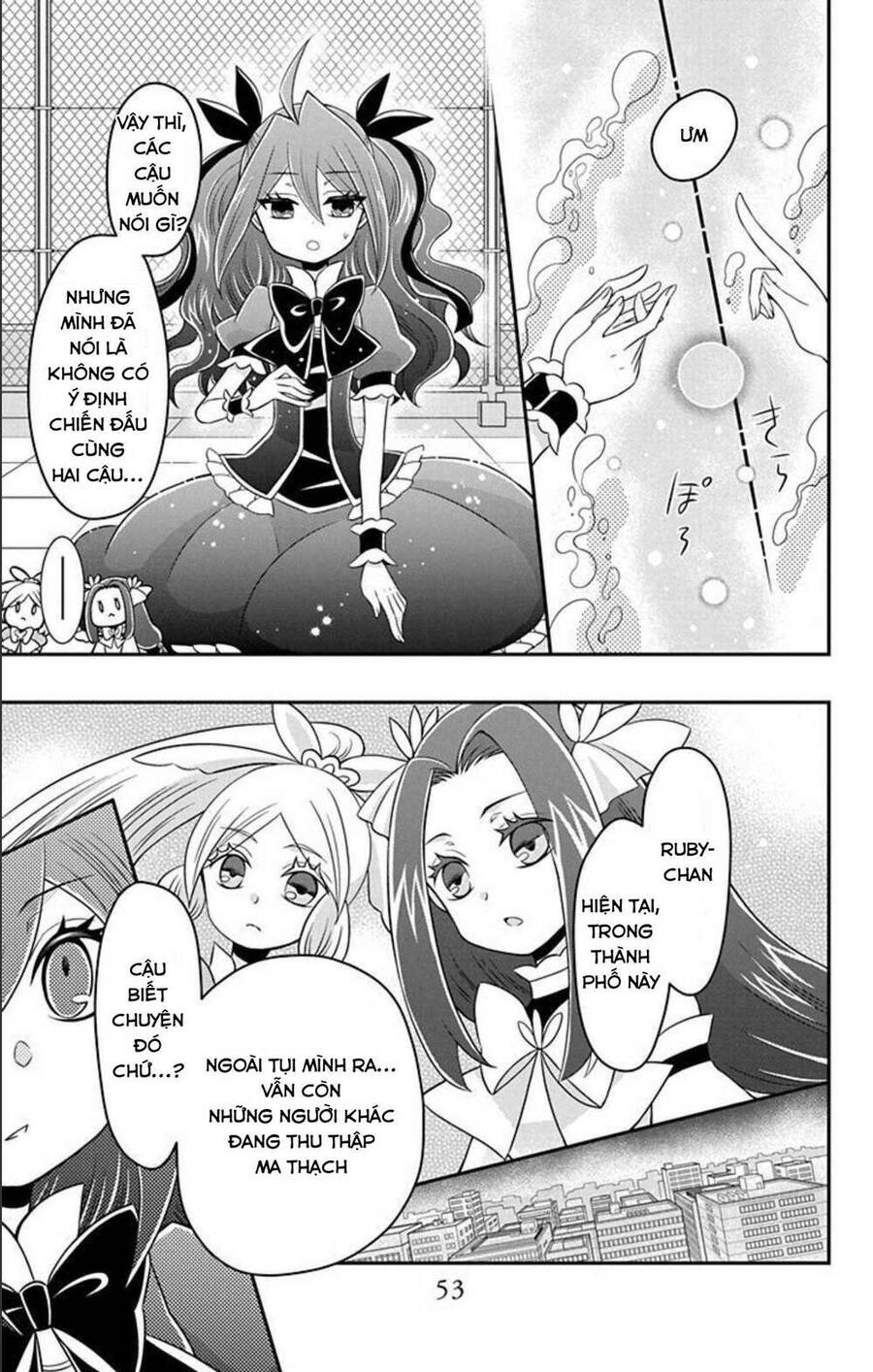 Hatoko-San Wa Tokidoki Mahou Shoujo Chapter 7 - 19