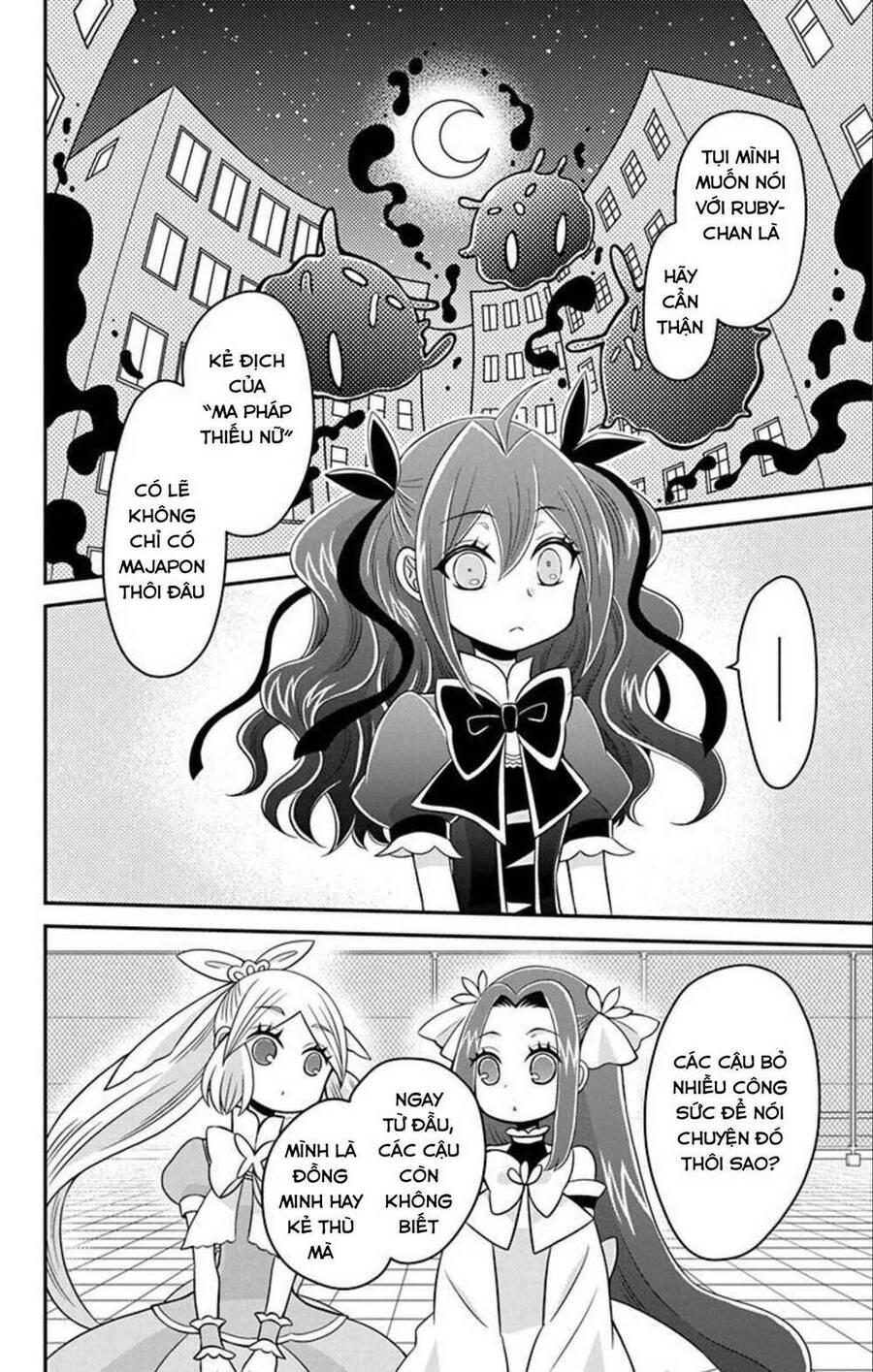 Hatoko-San Wa Tokidoki Mahou Shoujo Chapter 7 - 22