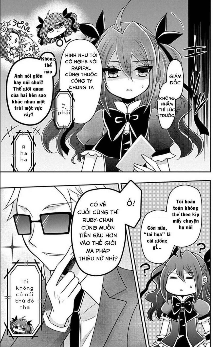 Hatoko-San Wa Tokidoki Mahou Shoujo Chapter 8 - 17