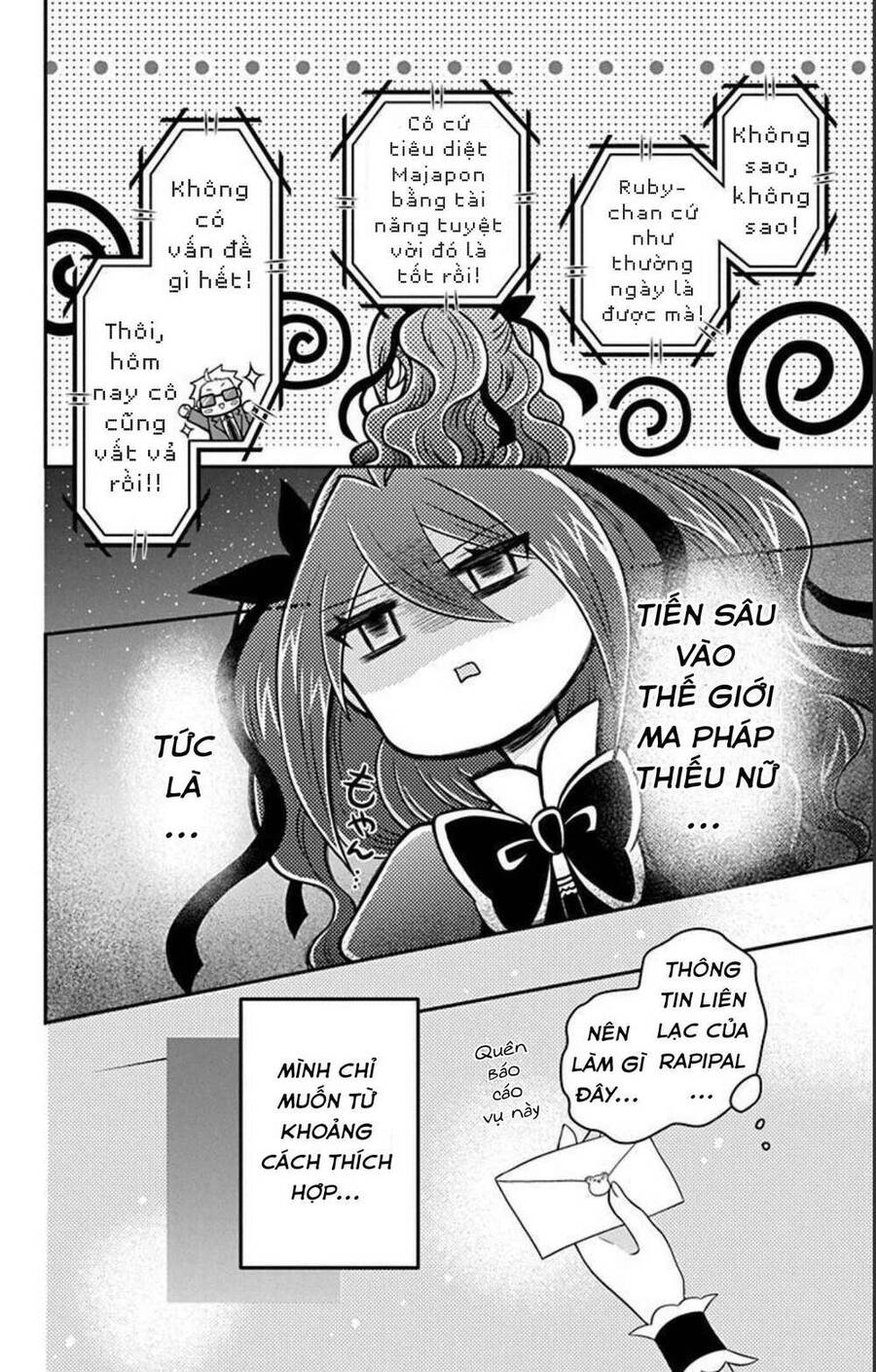 Hatoko-San Wa Tokidoki Mahou Shoujo Chapter 8 - 18