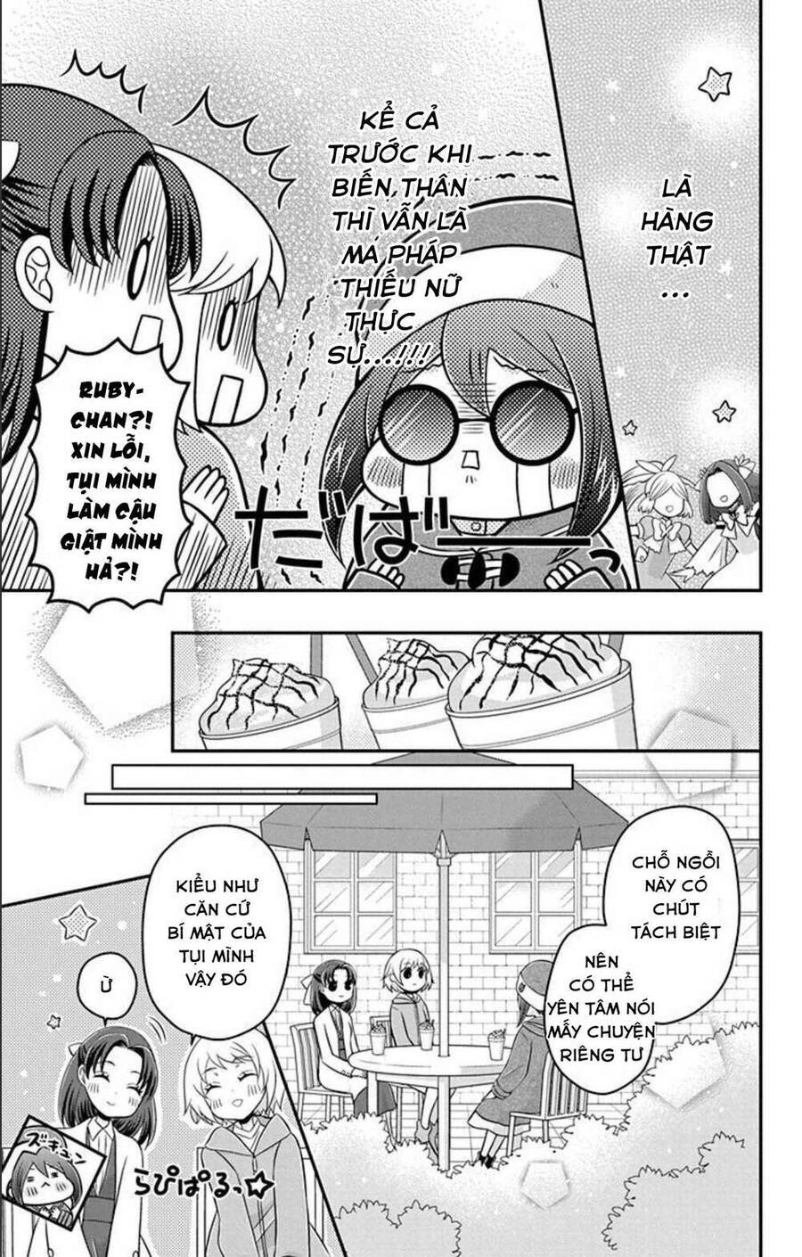 Hatoko-San Wa Tokidoki Mahou Shoujo Chapter 9 - 7