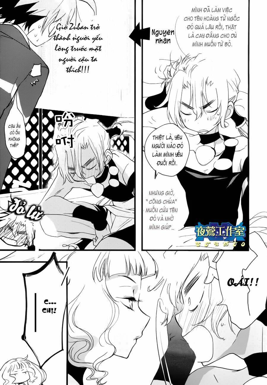 1001 Knights Chapter 11 - 17