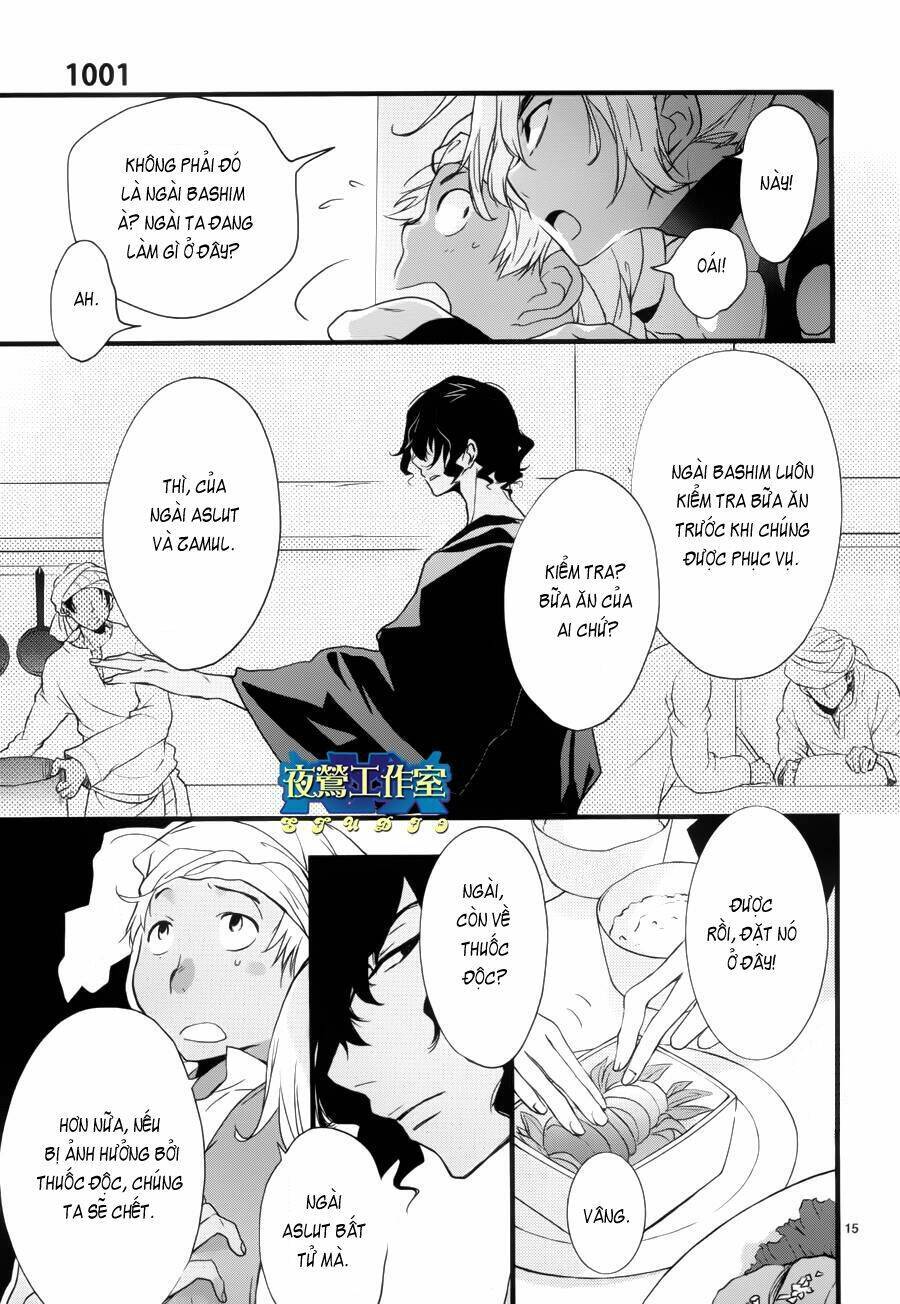 1001 Knights Chapter 11 - 19