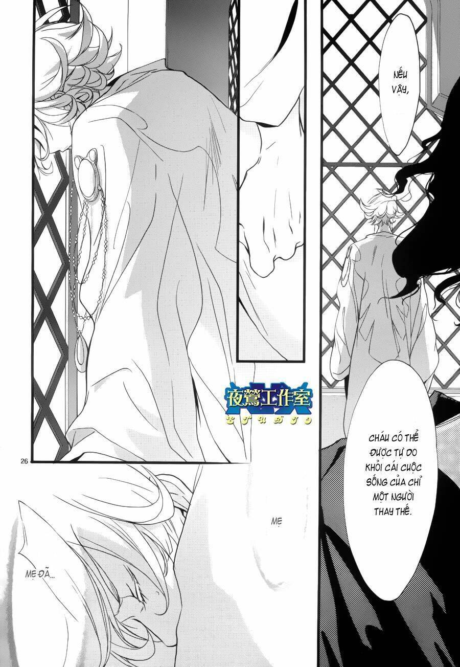 1001 Knights Chapter 11 - 30