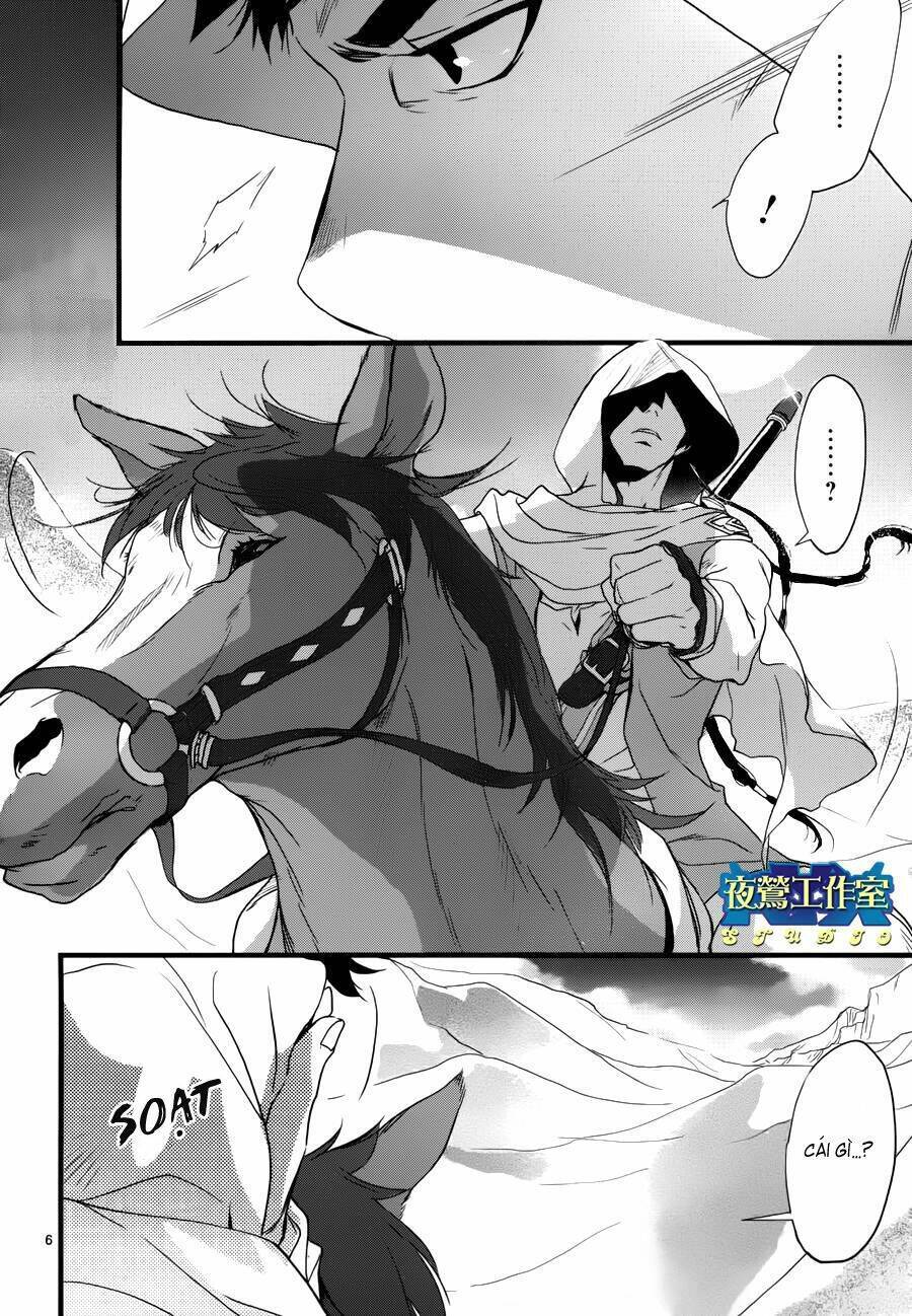 1001 Knights Chapter 11 - 10