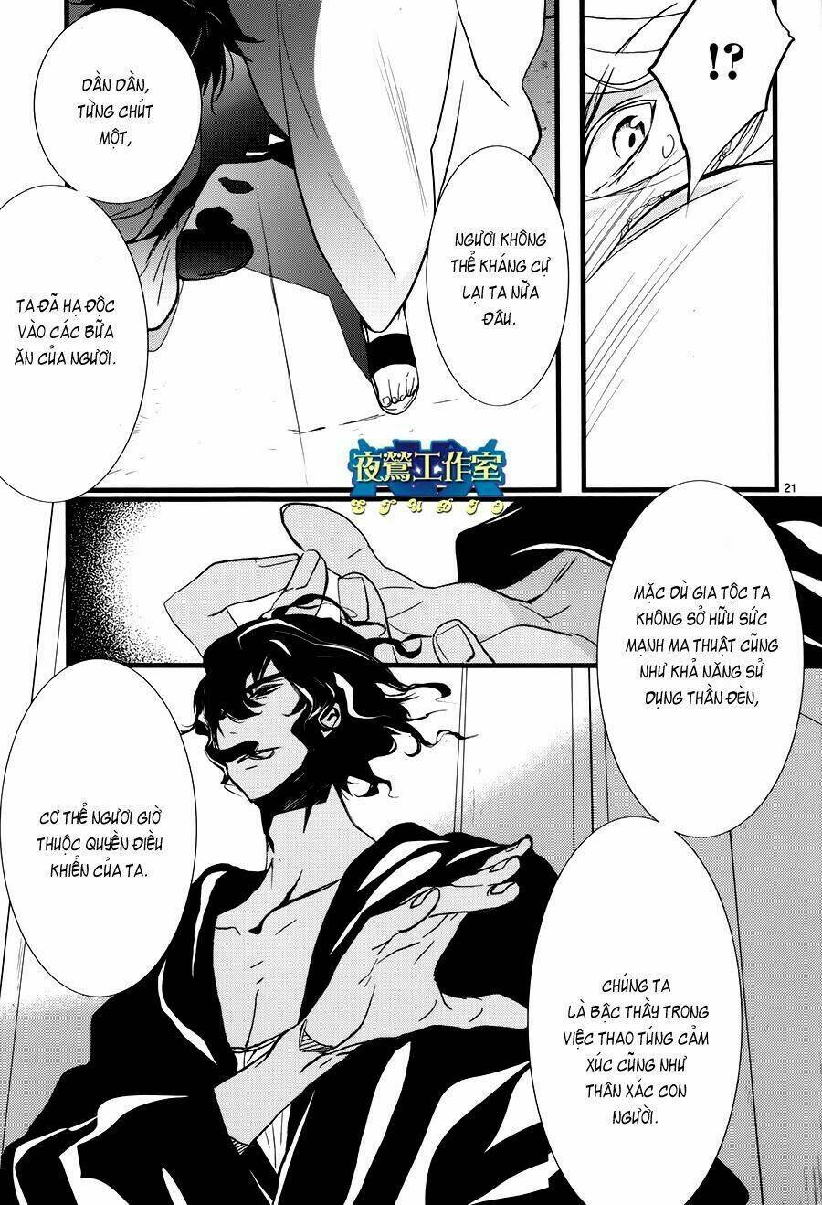 1001 Knights Chapter 15 - 25