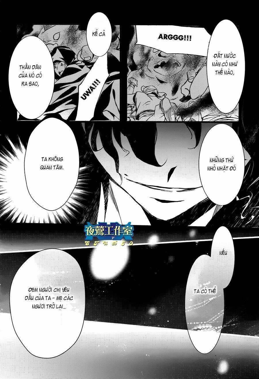 1001 Knights Chapter 15 - 28