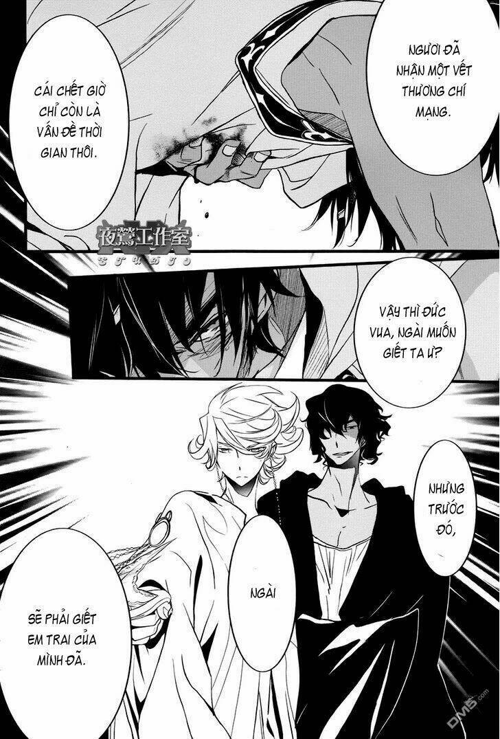 1001 Knights Chapter 15 - 30