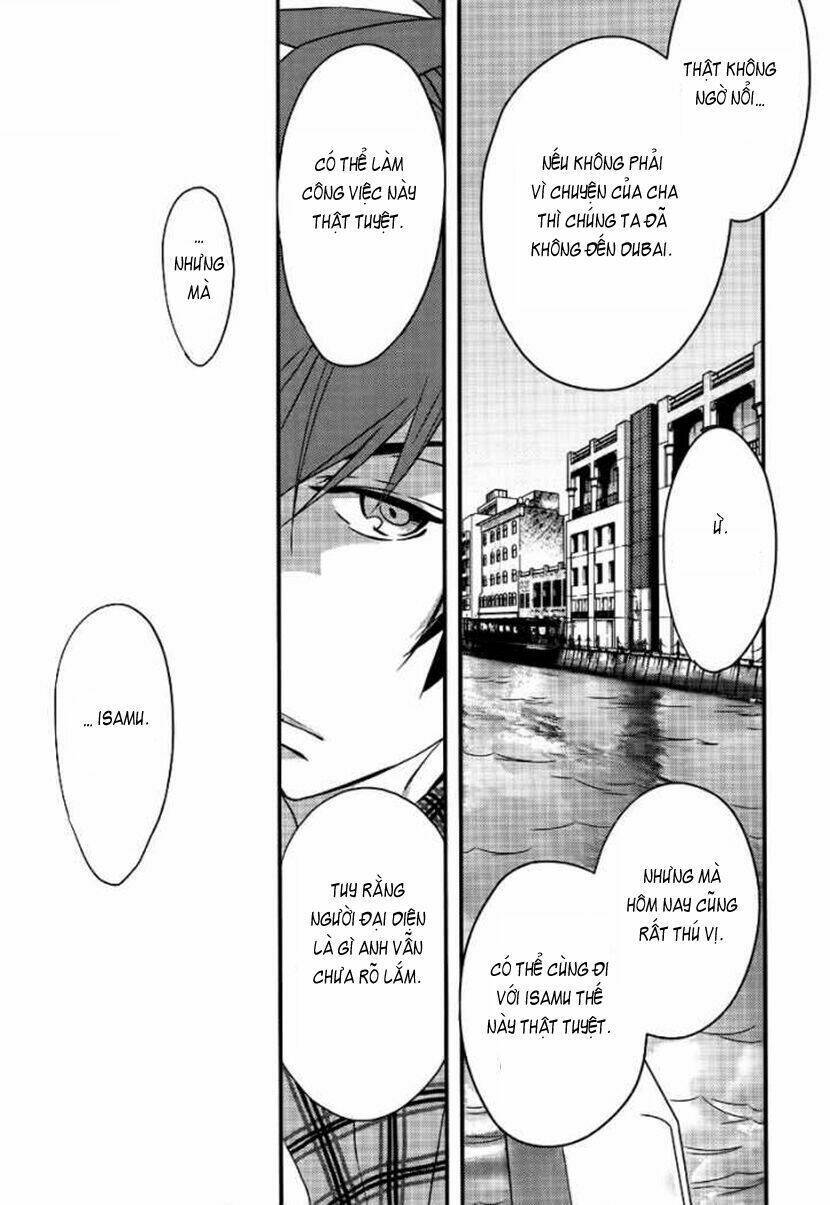 1001 Knights Chapter 2 - 37