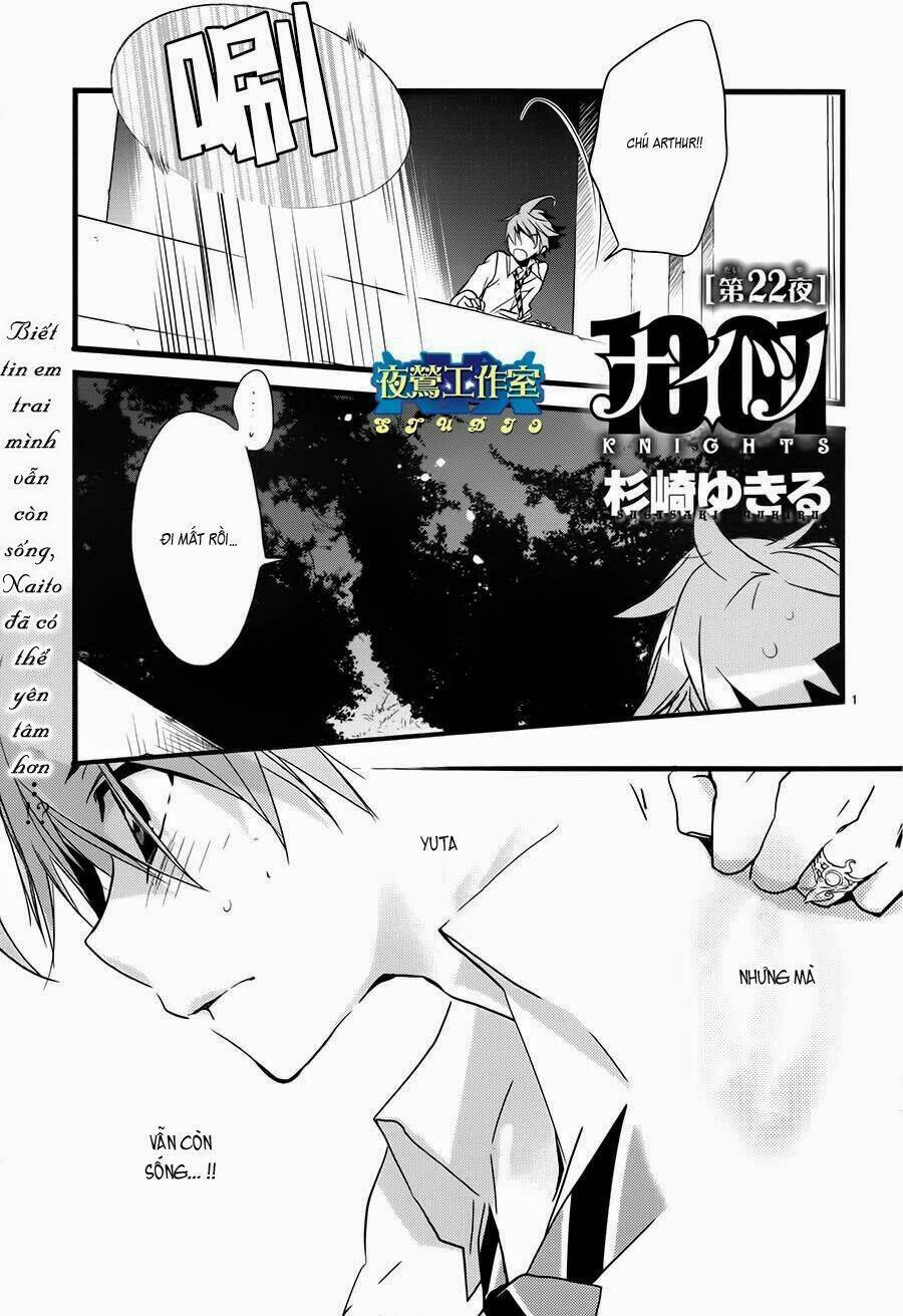 1001 Knights Chapter 22 - 2