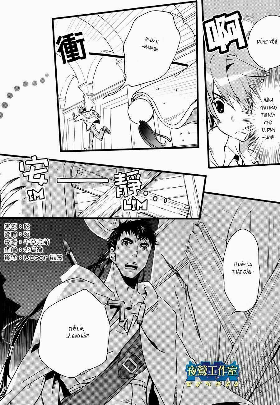 1001 Knights Chapter 22 - 3