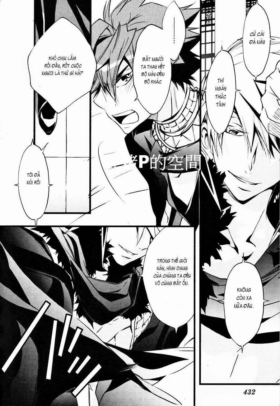 1001 Knights Chapter 23 - 11