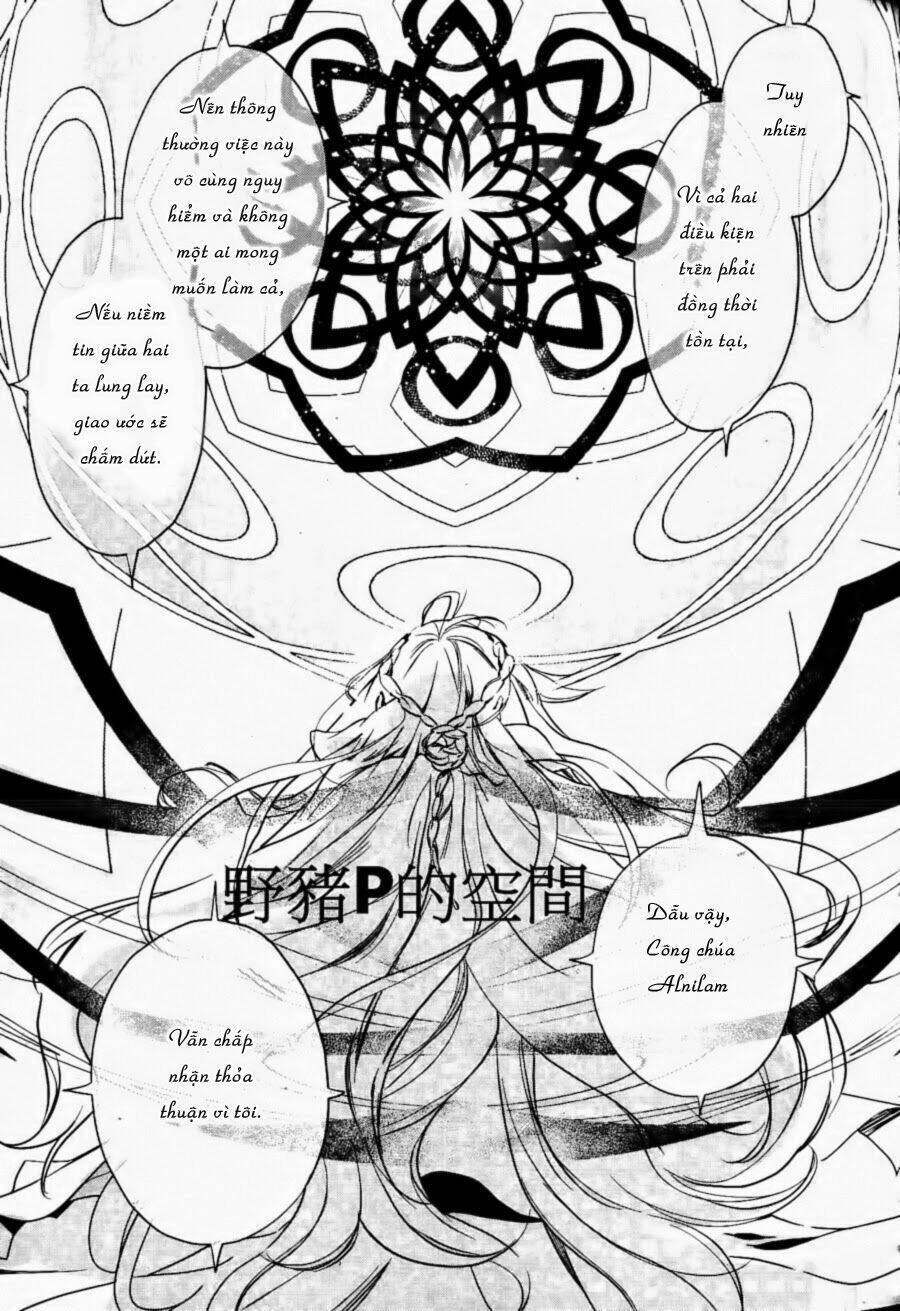 1001 Knights Chapter 25 - 14