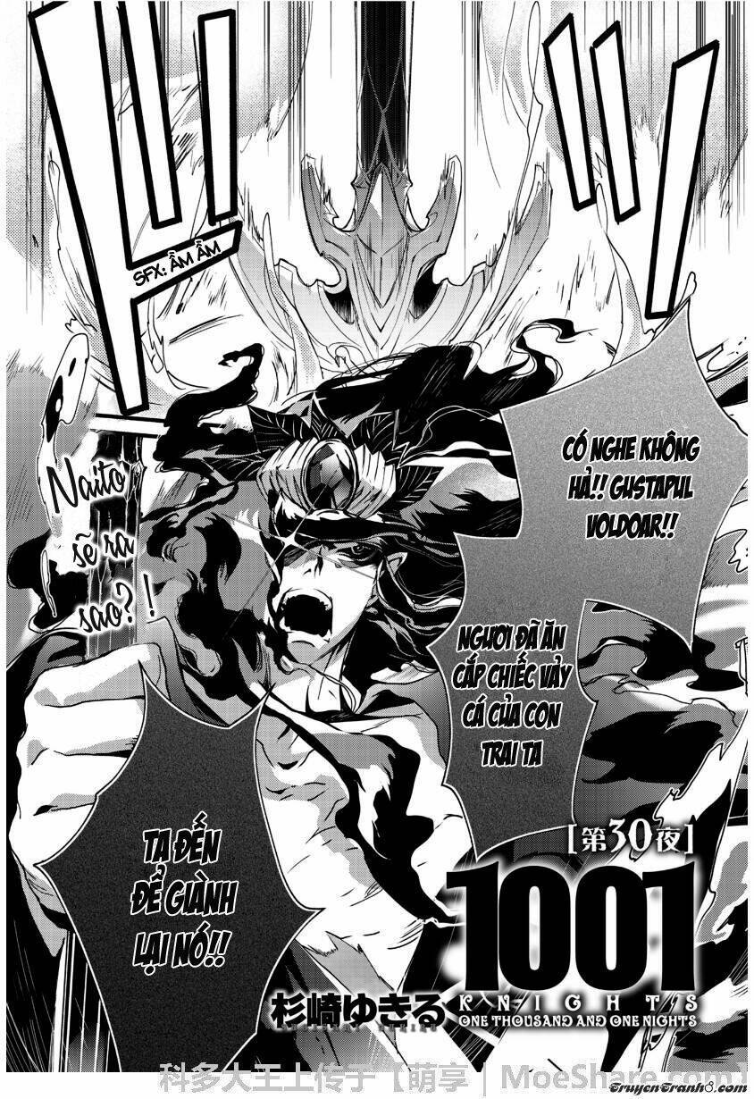 1001 Knights Chapter 29 - 2