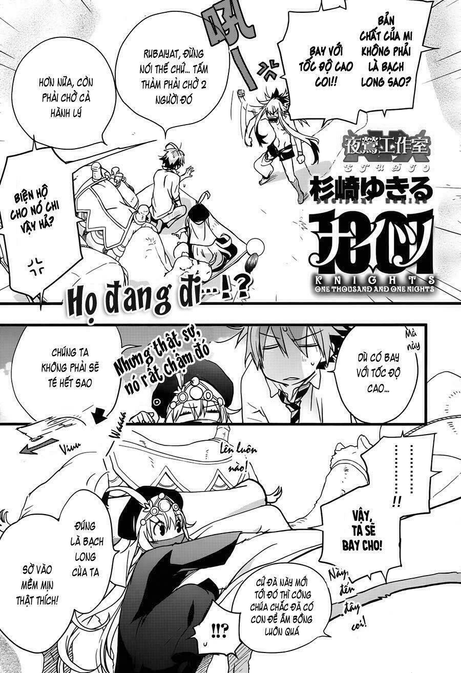 1001 Knights Chapter 38 - 5