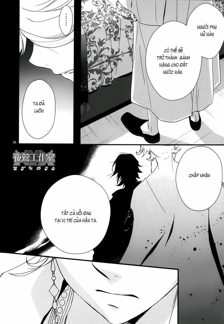 1001 Knights Chapter 6 - 39