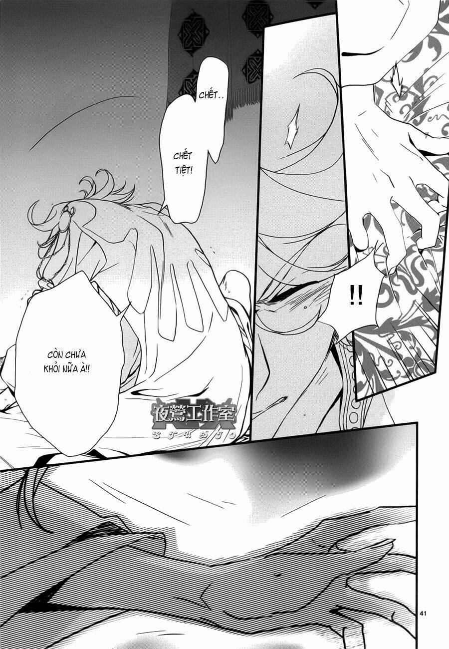 1001 Knights Chapter 6 - 42