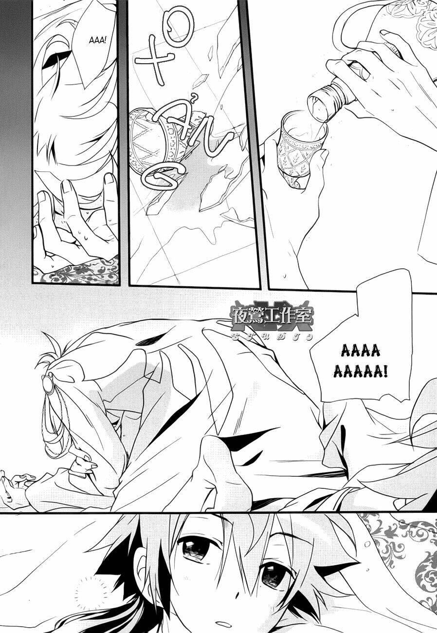 1001 Knights Chapter 6 - 43