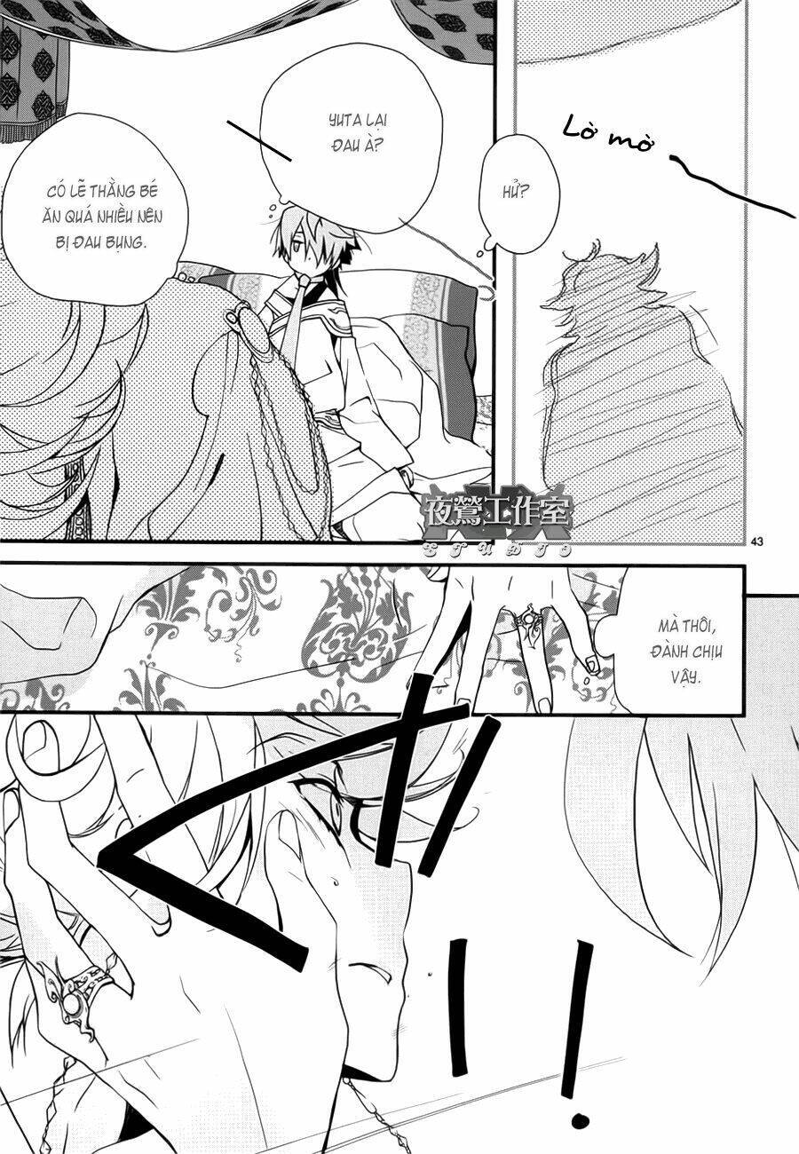 1001 Knights Chapter 6 - 44