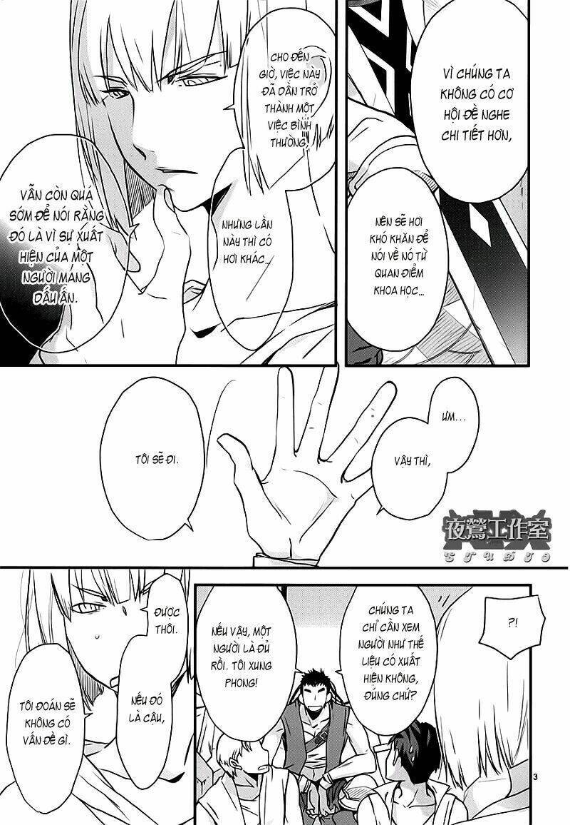 1001 Knights Chapter 8 - 6