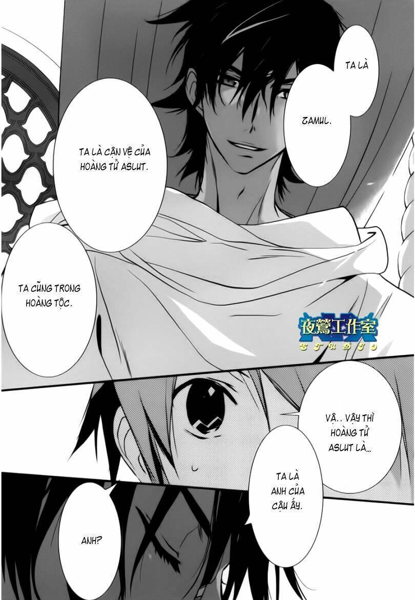 1001 Knights Chapter 9 - 15