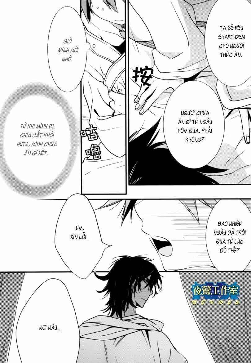 1001 Knights Chapter 9 - 5