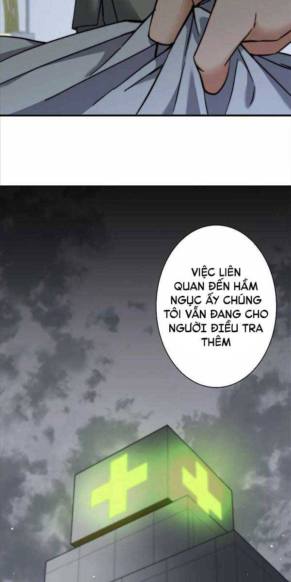 Tôi Là Thợ Săn Hạng Ex Chapter 4 - 87