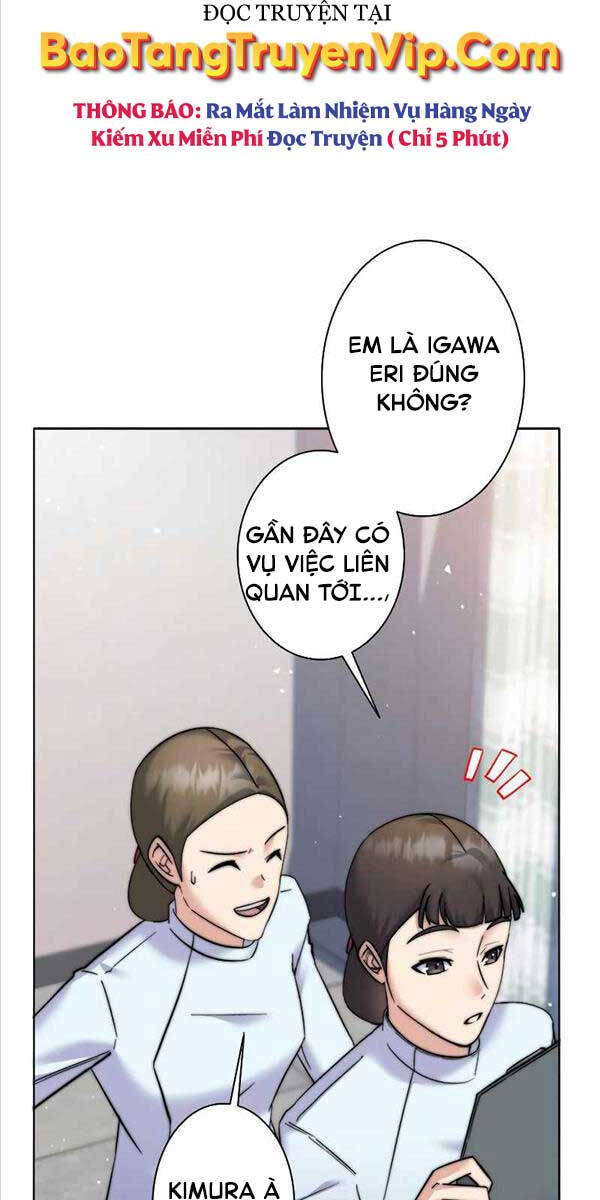 Tôi Là Thợ Săn Hạng Ex Chapter 5 - 6