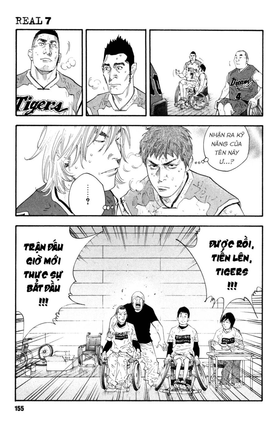 Real Chapter 41 - 14