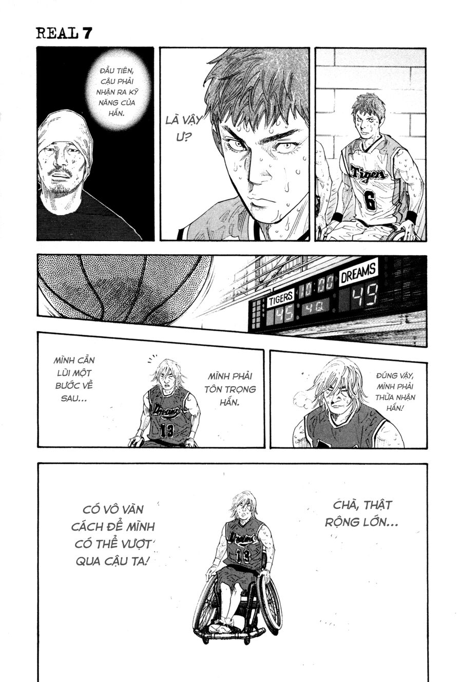 Real Chapter 42 - 19