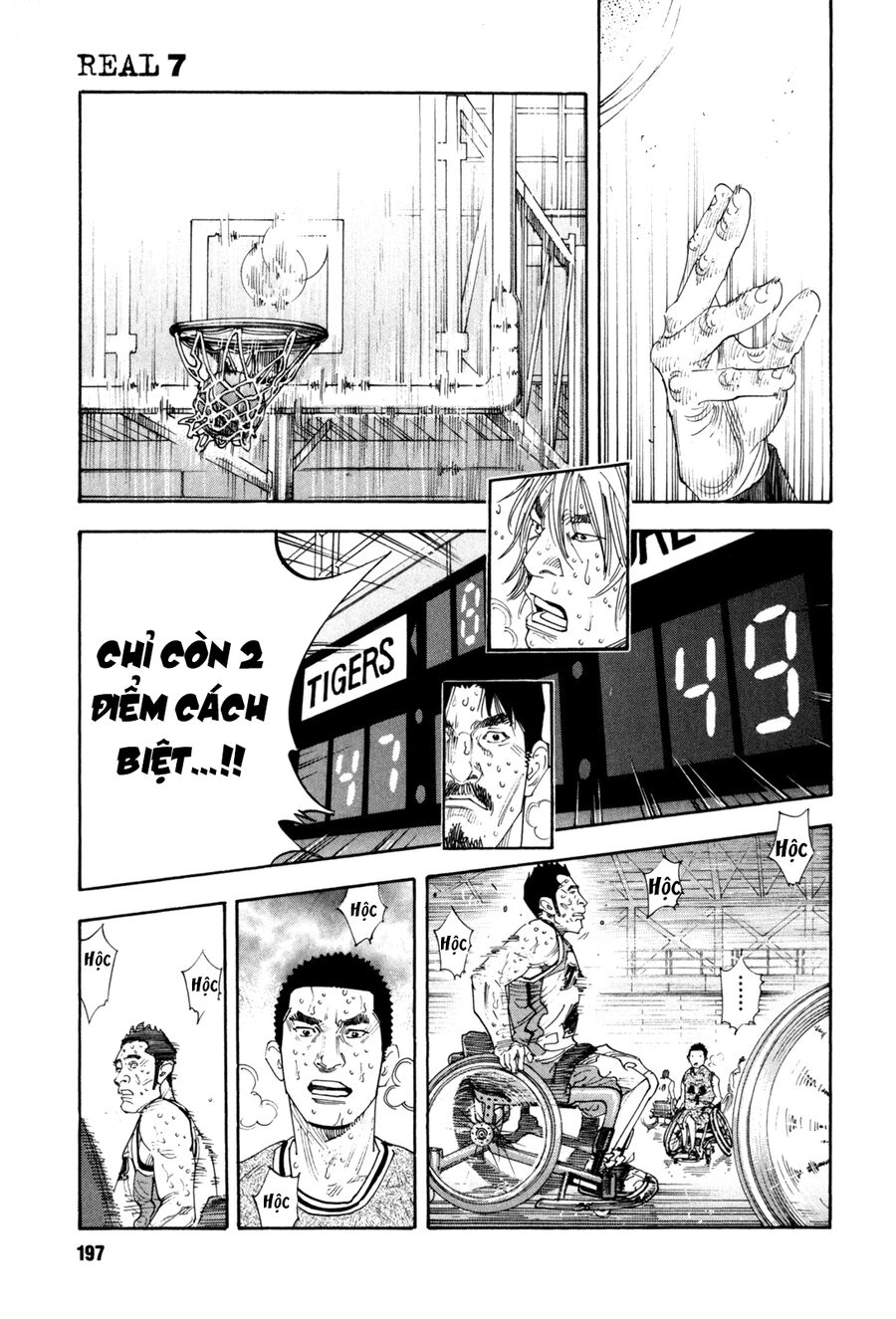 Real Chapter 42 - 21