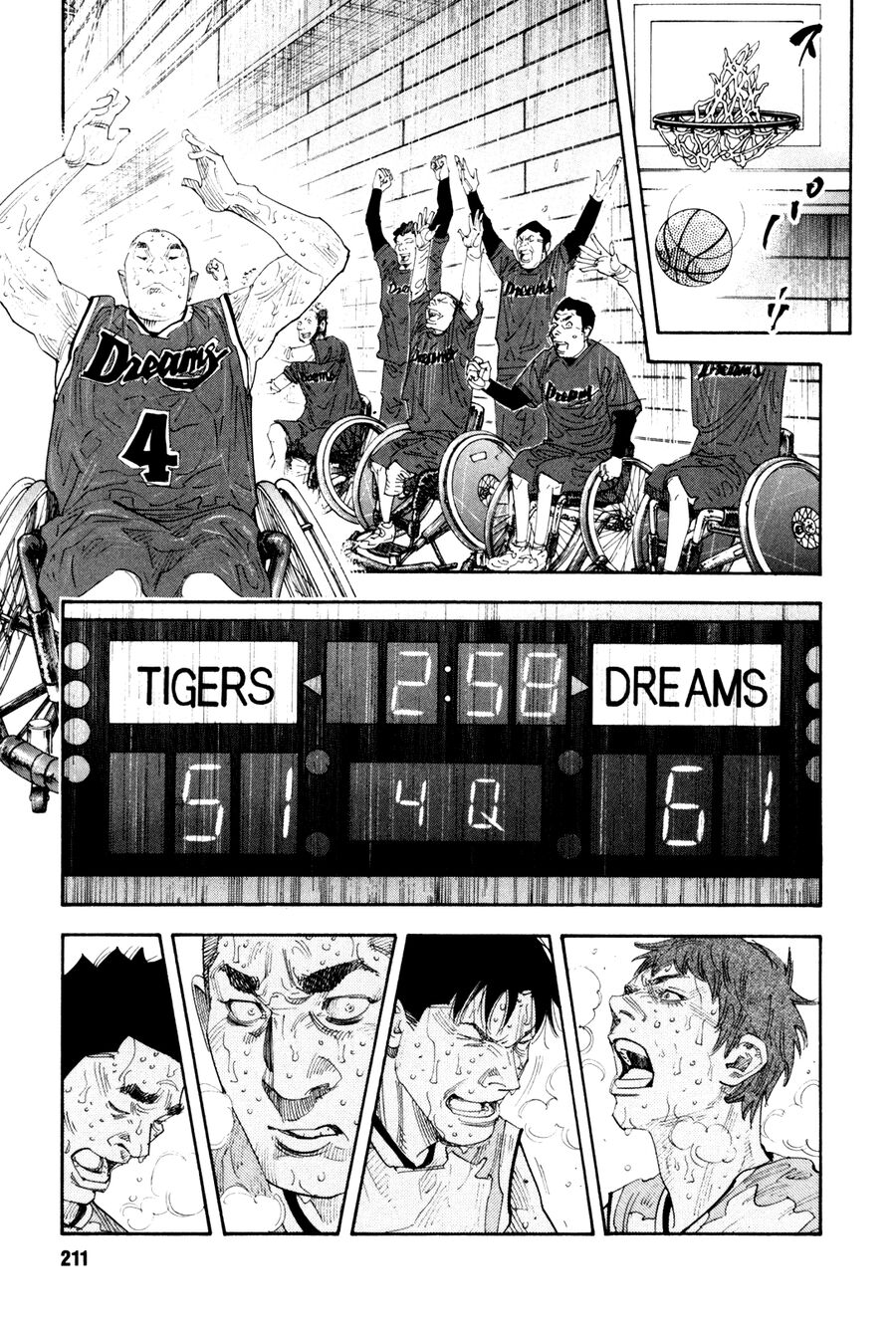 Real Chapter 42 - 35