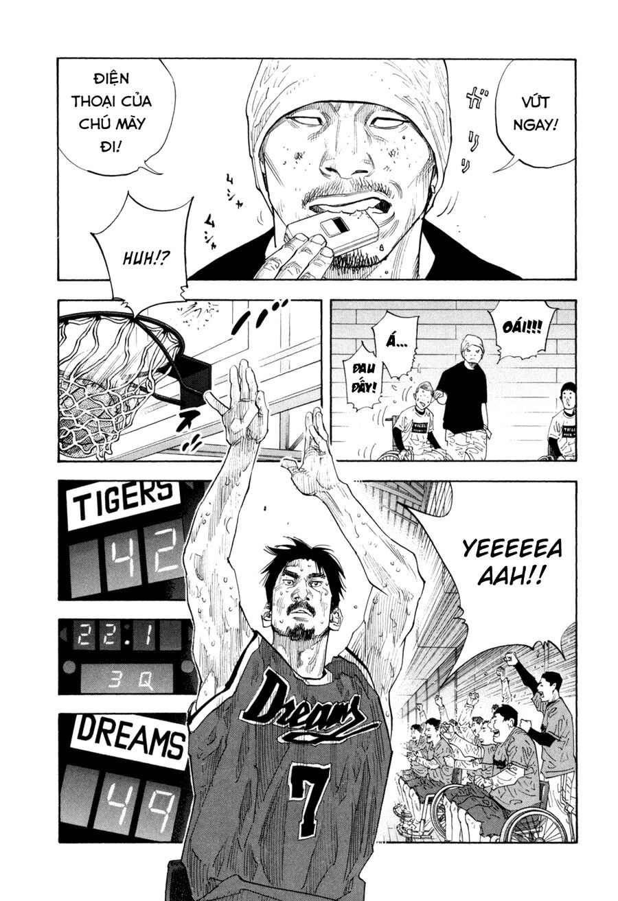 Real Chapter 42 - 8