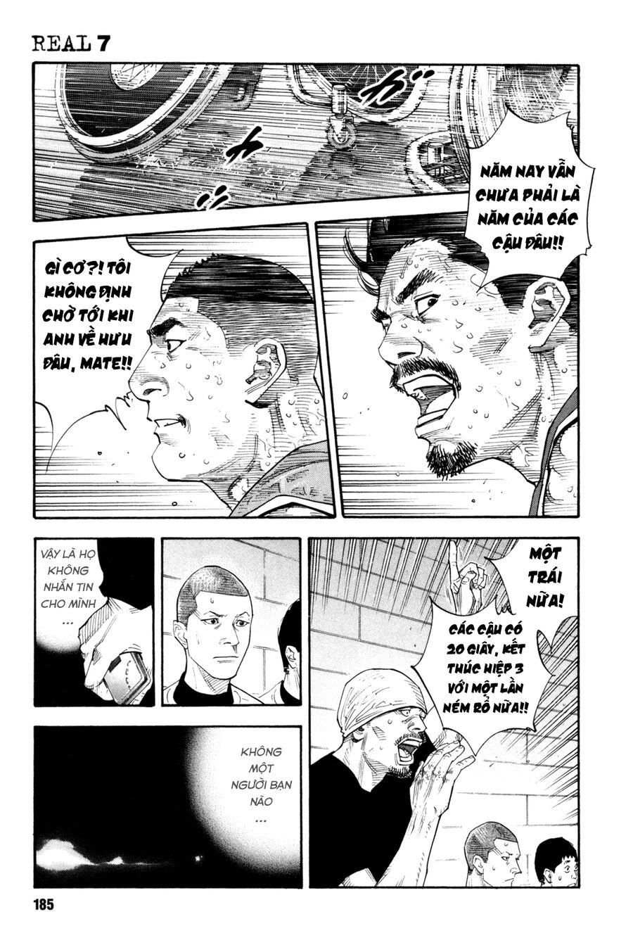 Real Chapter 42 - 9